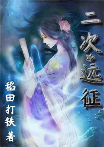 球球大作战下载最新版