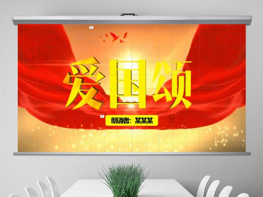 燃烧吧大脑装瓶子游戏
